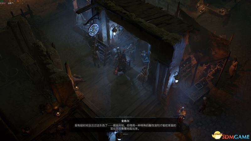《暗黑破坏神4》图文攻略百科 全流程全支线全地城事件及莉莉丝雕像收集