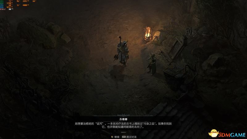 《暗黑破坏神4》图文攻略百科 全流程全支线全地城事件及莉莉丝雕像收集