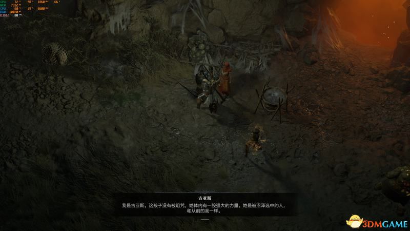 《暗黑破坏神4》图文攻略百科 全流程全支线全地城事件及莉莉丝雕像收集