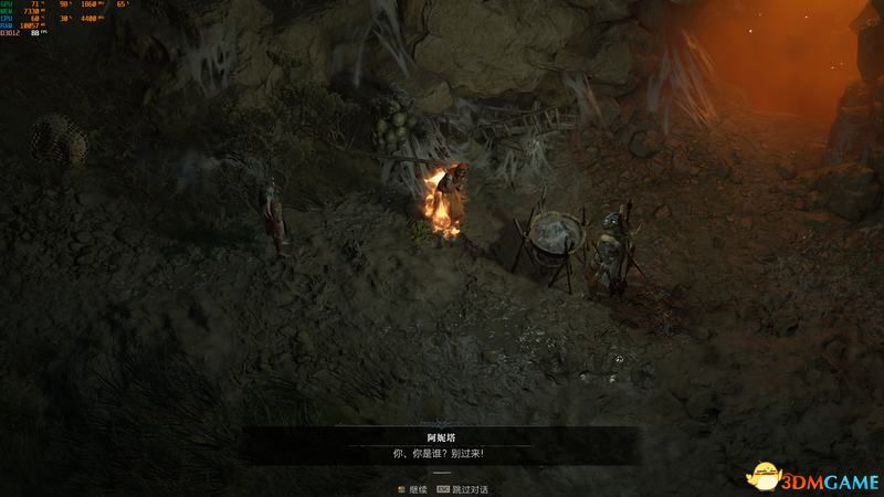 《暗黑破坏神4》图文攻略百科 全流程全支线全地城事件及莉莉丝雕像收集