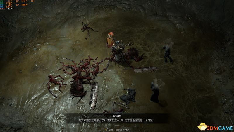 《暗黑破坏神4》图文攻略百科 全流程全支线全地城事件及莉莉丝雕像收集