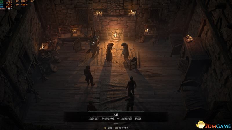 《暗黑破坏神4》图文攻略百科 全流程全支线全地城事件及莉莉丝雕像收集