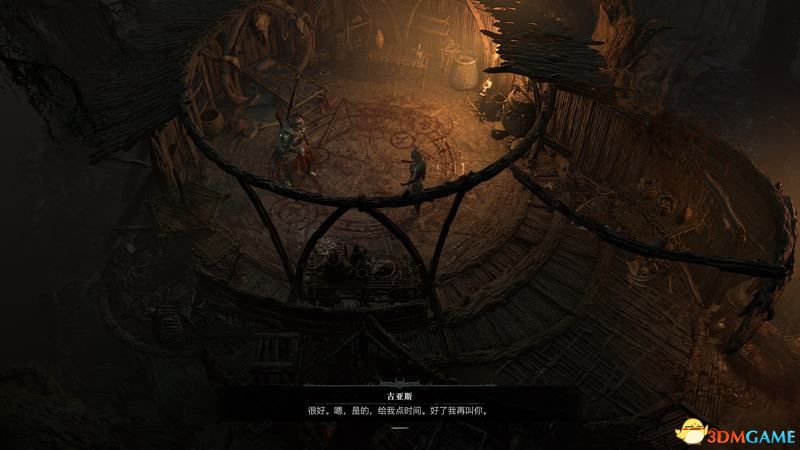 《暗黑破坏神4》图文攻略百科 全流程全支线全地城事件及莉莉丝雕像收集