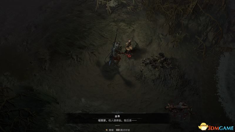《暗黑破坏神4》图文攻略百科 全流程全支线全地城事件及莉莉丝雕像收集