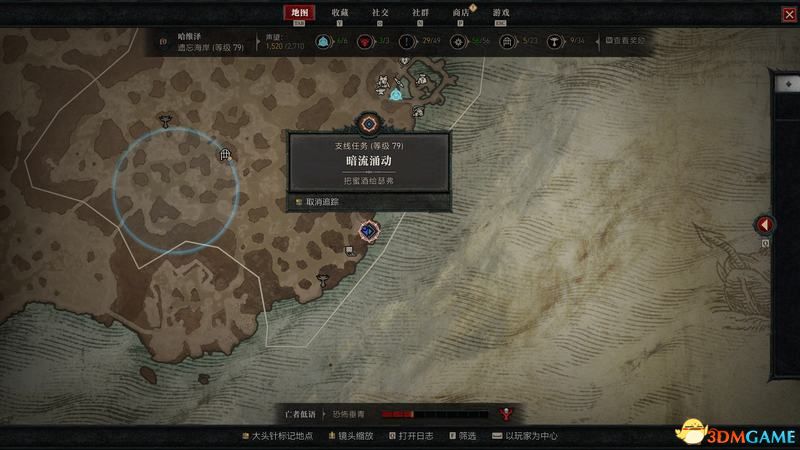 《暗黑破坏神4》图文攻略百科 全流程全支线全地城事件及莉莉丝雕像收集