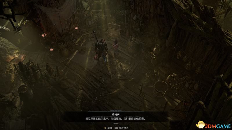 《暗黑破坏神4》图文攻略百科 全流程全支线全地城事件及莉莉丝雕像收集