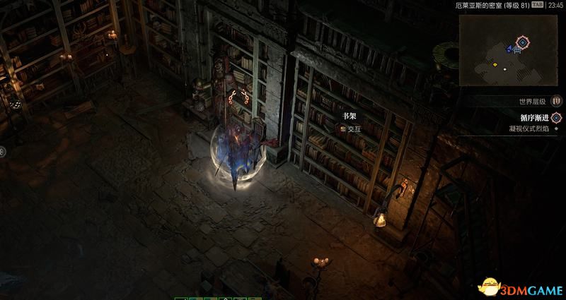 《暗黑破坏神4》图文攻略百科 全流程全支线全地城事件及莉莉丝雕像收集