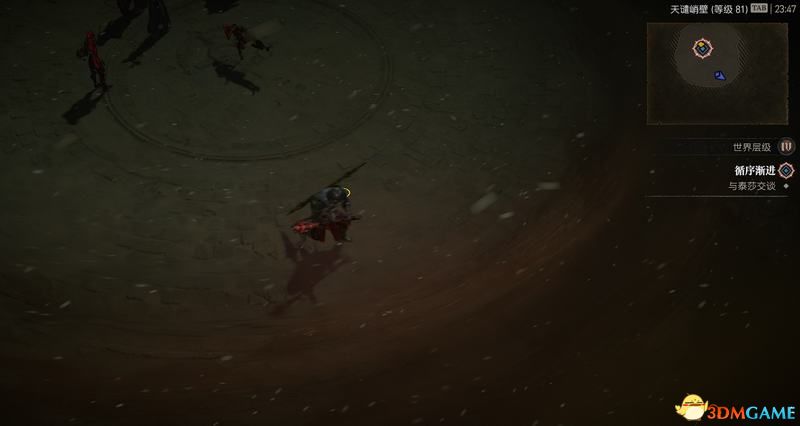 《暗黑破坏神4》图文攻略百科 全流程全支线全地城事件及莉莉丝雕像收集