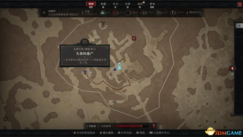 《暗黑破坏神4》图文攻略百科 全流程全支线全地城事件及莉莉丝雕像收集
