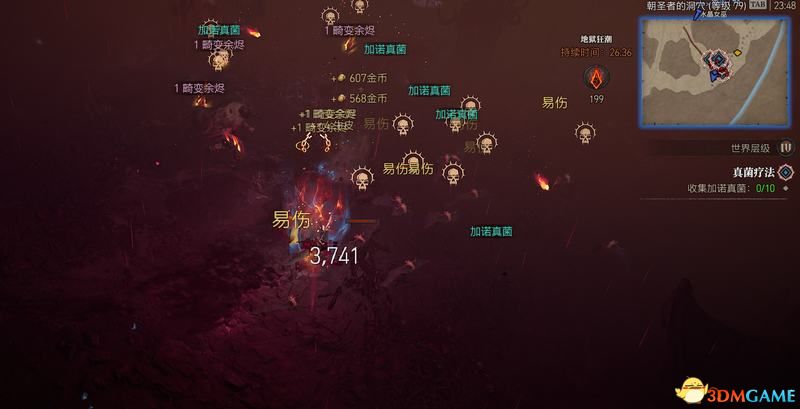 《暗黑破坏神4》图文攻略百科 全流程全支线全地城事件及莉莉丝雕像收集