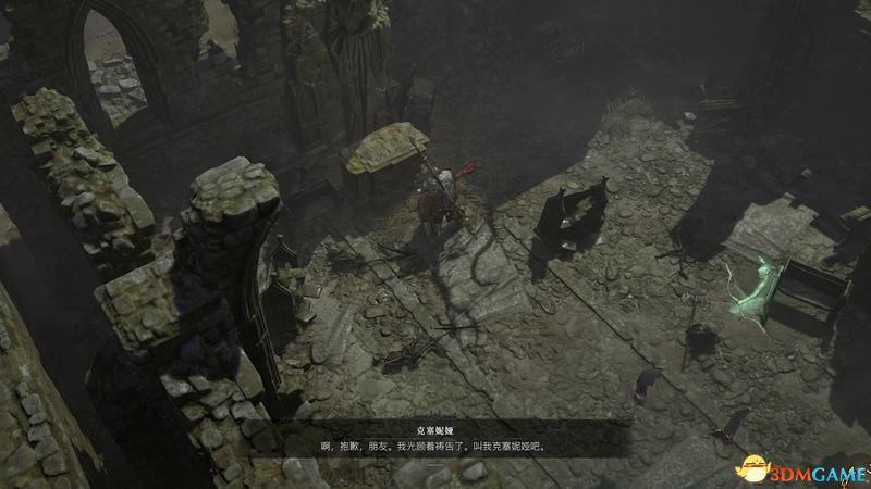 《暗黑破坏神4》图文攻略百科 全流程全支线全地城事件及莉莉丝雕像收集