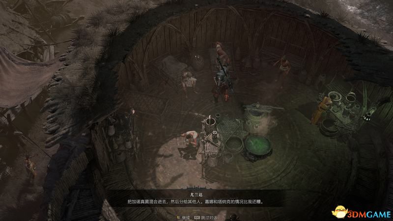 《暗黑破坏神4》图文攻略百科 全流程全支线全地城事件及莉莉丝雕像收集