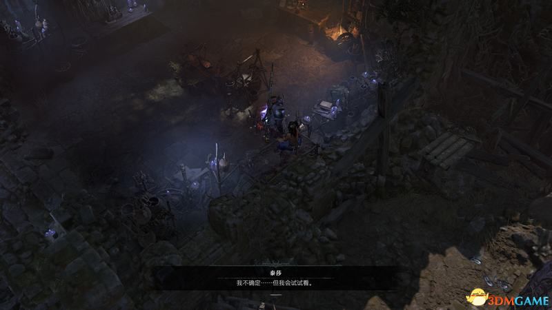 《暗黑破坏神4》图文攻略百科 全流程全支线全地城事件及莉莉丝雕像收集