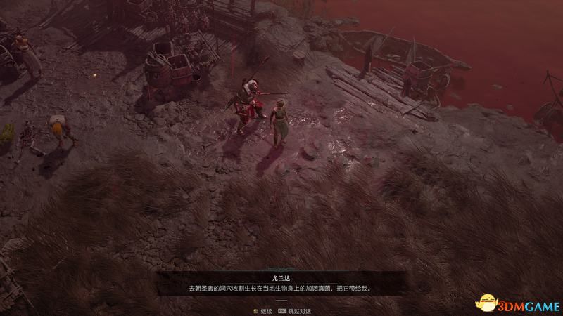 《暗黑破坏神4》图文攻略百科 全流程全支线全地城事件及莉莉丝雕像收集