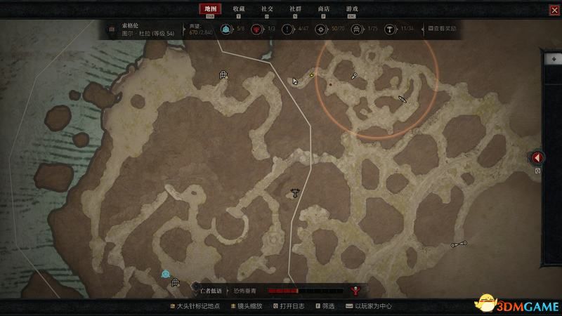 《暗黑破坏神4》图文攻略百科 全流程全支线全地城事件及莉莉丝雕像收集