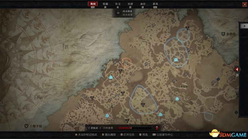 《暗黑破坏神4》图文攻略百科 全流程全支线全地城事件及莉莉丝雕像收集