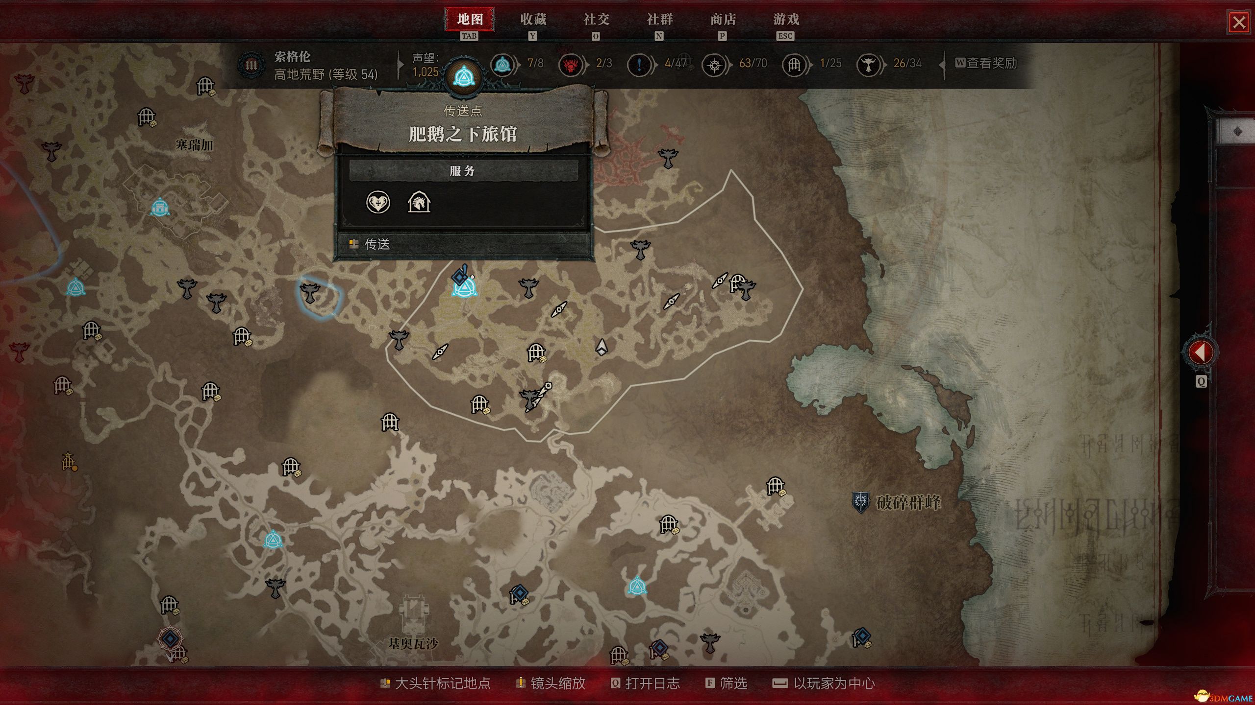 《暗黑破坏神4》图文攻略百科 全流程全支线全地城事件及莉莉丝雕像收集