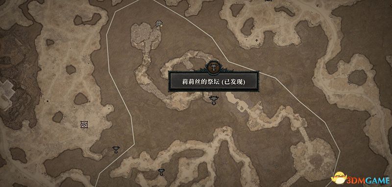 《暗黑破坏神4》图文攻略百科 全流程全支线全地城事件及莉莉丝雕像收集