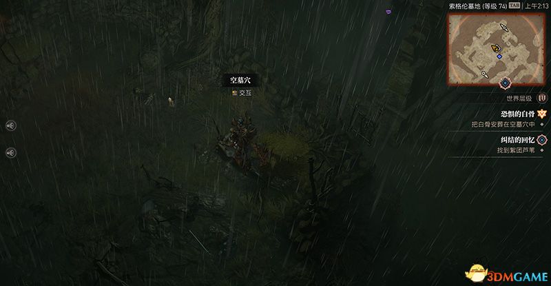 《暗黑破坏神4》图文攻略百科 全流程全支线全地城事件及莉莉丝雕像收集
