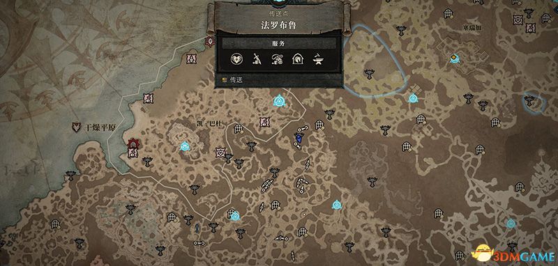 《暗黑4》莉莉丝祭坛位置 全地图莉莉丝祭坛收集路线指引