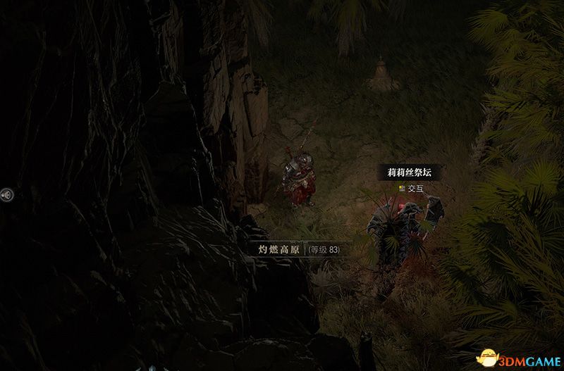 《暗黑4》莉莉丝祭坛位置 全地图莉莉丝祭坛收集路线指引
