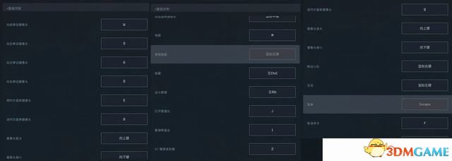 《异形：坠入黑暗》图文攻略 全流程全收集攻略