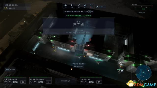 《异形：坠入黑暗》图文攻略 全流程全收集攻略