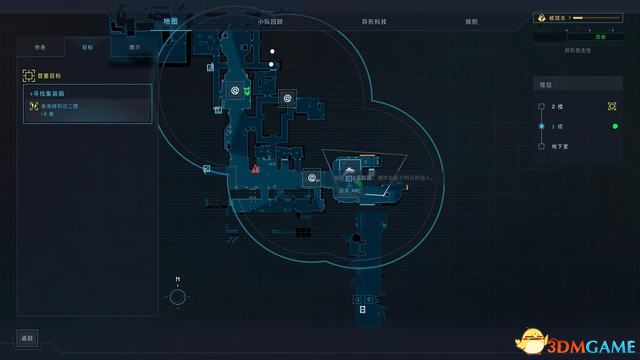 《异形：坠入黑暗》图文攻略 全流程全收集攻略