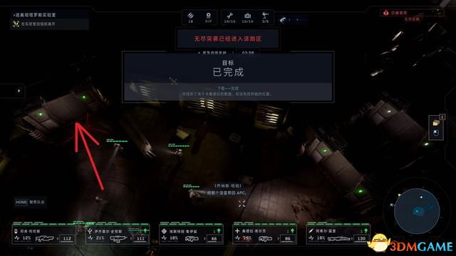 《异形：坠入黑暗》图文攻略 全流程全收集攻略