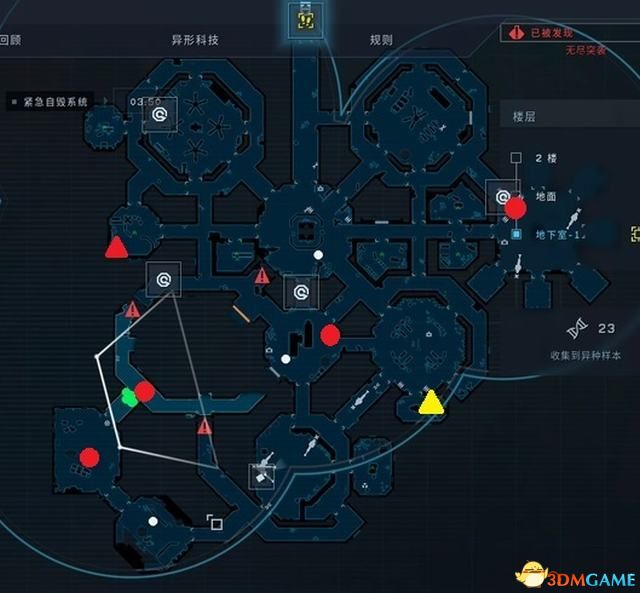 《异形：坠入黑暗》图文攻略 全流程全收集攻略