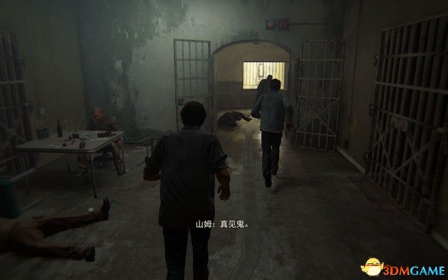 《神秘海域：盗贼遗产合集》图文全攻略 秘境探险4盗贼末路攻略