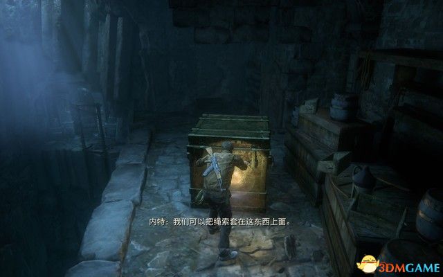《神秘海域：盗贼遗产合集》图文全攻略 秘境探险4盗贼末路攻略