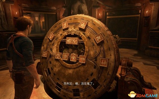 《神秘海域：盗贼遗产合集》图文全攻略 秘境探险4盗贼末路攻略