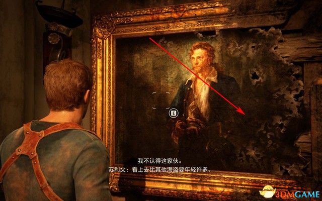 《神秘海域：盗贼遗产合集》图文全攻略 秘境探险4盗贼末路攻略