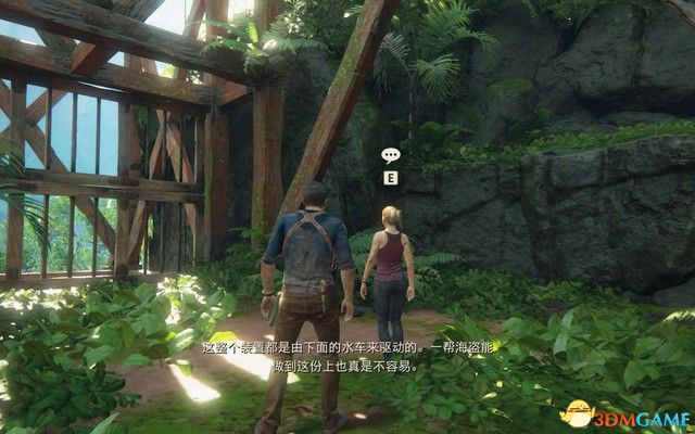 《神秘海域：盗贼遗产合集》图文全攻略 秘境探险4盗贼末路攻略