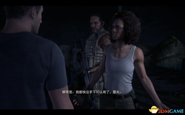 《神秘海域：盗贼遗产合集》图文全攻略 秘境探险4盗贼末路攻略