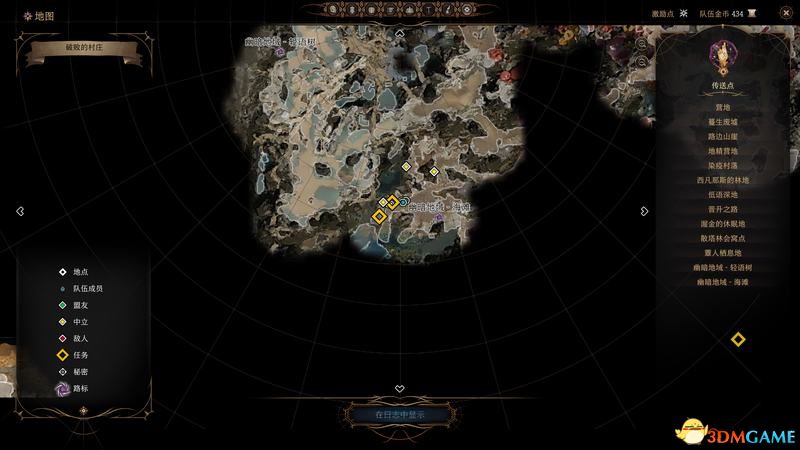 《博德之门3》攻略百科 全任务流程全地图指引及系统教程