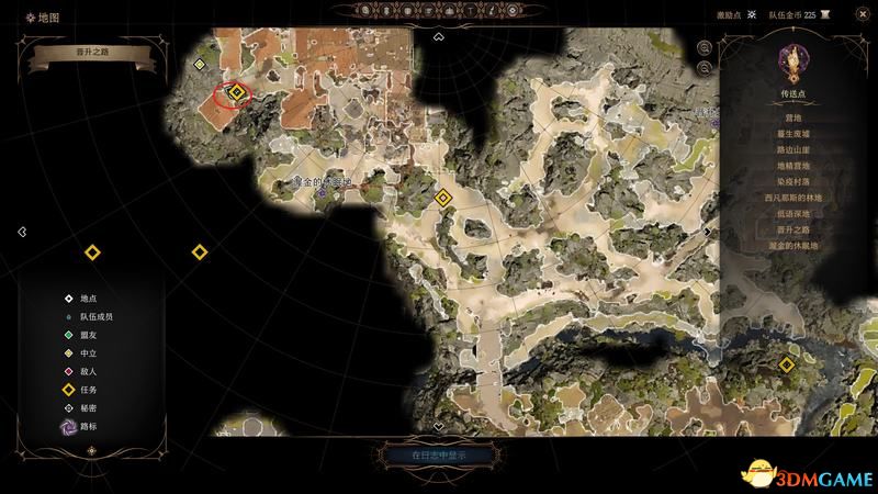 《博德之门3》攻略百科 全任务流程全地图指引及系统教程