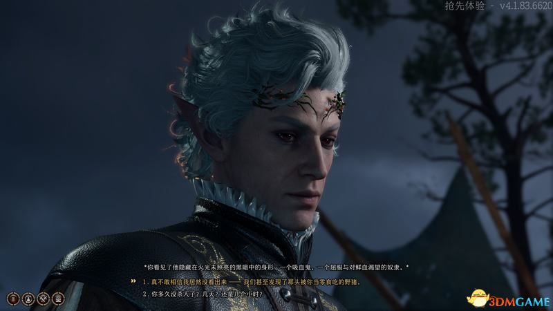 《博德之门3》攻略百科 全任务流程全地图指引及系统教程