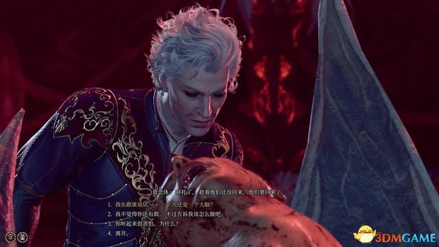 《博德之门3》攻略百科 全任务流程全地图指引及系统教程