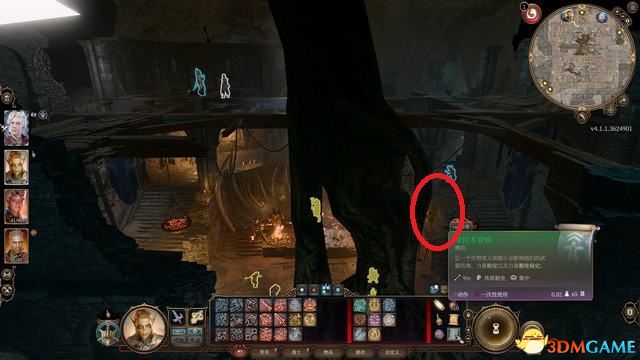 《博德之门3》攻略百科 全任务流程全地图指引及系统教程