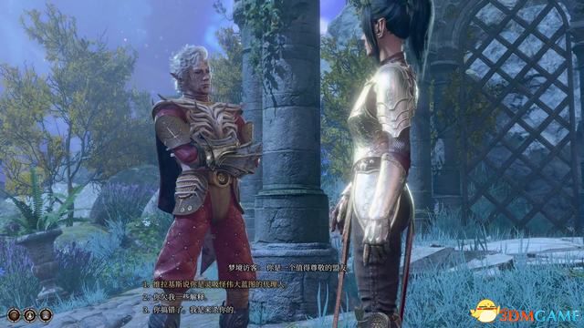 《博德之门3》攻略百科 全任务流程全地图指引及系统教程