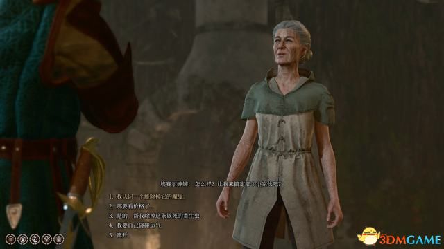 《博德之门3》攻略百科 全任务流程全地图指引及系统教程