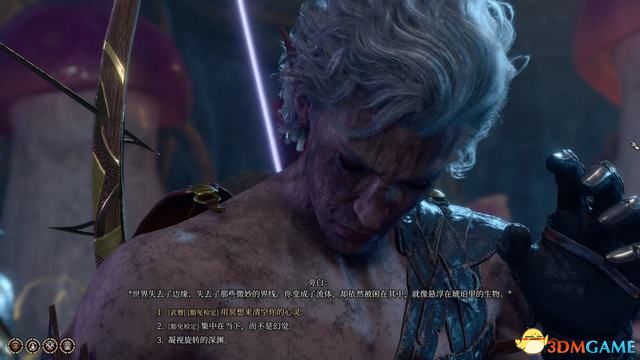 《博德之门3》攻略百科 全任务流程全地图指引及系统教程