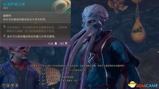 《博德之门3》攻略百科 全任务流程全地图指引及系统教程