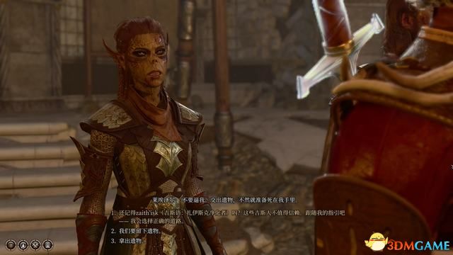 《博德之门3》攻略百科 全任务流程全地图指引及系统教程