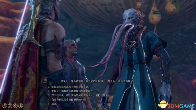 《博德之门3》攻略百科 全任务流程全地图指引及系统教程