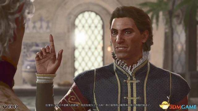 《博德之门3》攻略百科 全任务流程全地图指引及系统教程