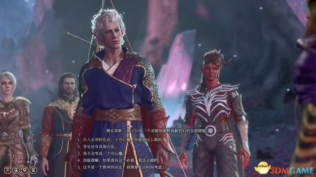 《博德之门3》攻略百科 全任务流程全地图指引及系统教程