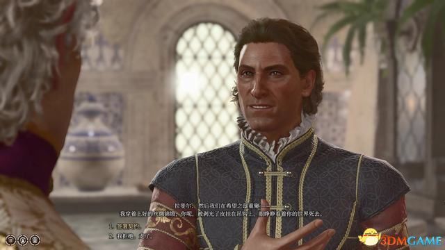 《博德之门3》攻略百科 全任务流程全地图指引及系统教程